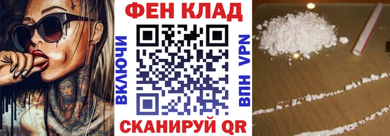 Амфетамин 97% Бобров