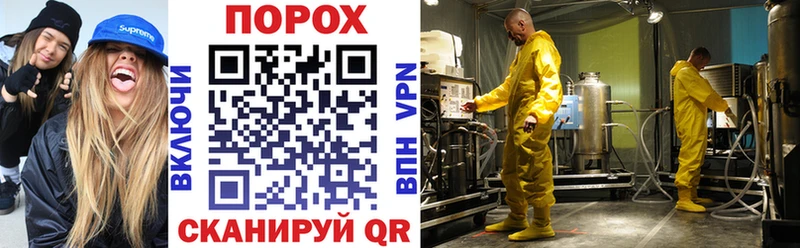 АМФ VHQ  OMG маркетплейс  Бобров 