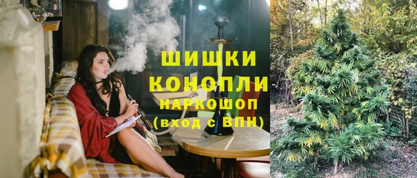 кокаин перу Алзамай