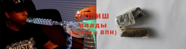 тгк Абдулино