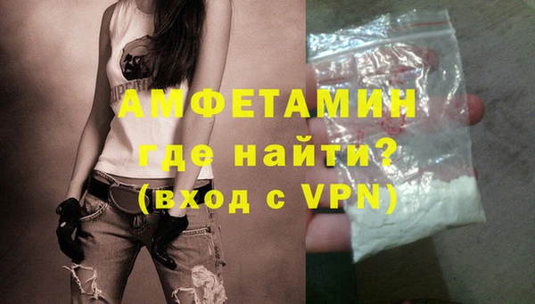 тгк Абдулино