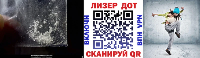 Лсд 25 экстази ecstasy  хочу наркоту  Бобров 