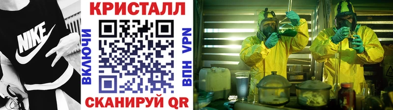 ссылка на мегу зеркало  купить наркотики цена  Бобров  Первитин винт 