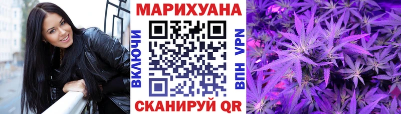 Бошки Шишки OG Kush  Бобров 